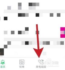 改进铃声多多：如何提取视频音频的具体操作方法