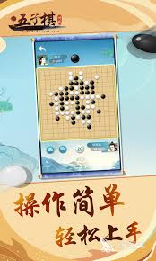 2024 必玩锻炼脑力游戏排行榜：改进版凸显核心要点