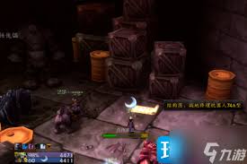 魔兽世界74a型修理机器人获取地点大！
