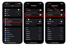 惊爆！苹果15pro静音设置全攻略，轻松掌控宁静时刻！