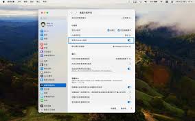 MacOS Sonoma桌面小部件使用指南：凸显文章核心要点