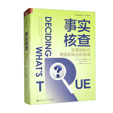 惊爆！todesk结束远程后他人竟还能打开？真相大！