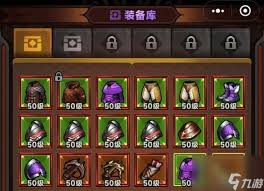 迷雾大陆时装币获取攻略