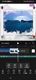 惊爆！花瓣剪辑导入本地音乐的超详细操作方法大