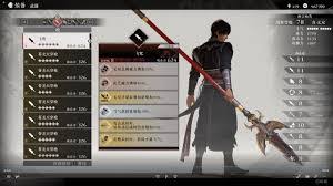 真三国无双起源肘捶获取新招大