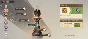 惊爆！无尽梦回手游BUG之梦技能大，究竟藏着怎样的神秘力量？