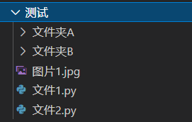 路径太深是什么意思及相关探讨