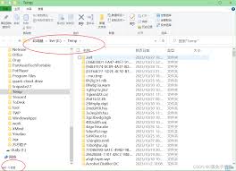 震惊！Windows下竟有如此神奇批处理，一键清理内存，狂删文件超猛！