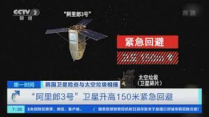 震惊！环球阿里郎，竟是韩国网站？快戳进来看究竟！