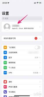 惊爆！如何轻松取消苹果手机与iPad同步，超实用秘籍大公开！