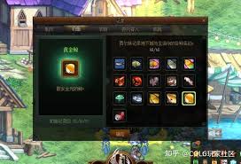 DNF家园种植攻略：性价比超高及收益爆表的种植选择