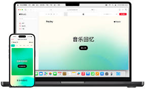手机或PC端查看每月Apple Music重播的方法