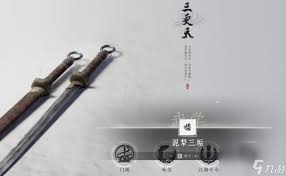 惊爆！燕云十六声门派武学选择推荐大，带你踏入武林巅峰！