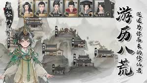 鬼谷八荒悬壶仙祠超详细攻略大全：助你轻松玩转悬壶仙祠