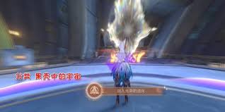 震惊！崩坏星星铁道隐藏成就“加入光荣的进化”玩法大