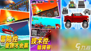 2024必看！TOP10公认最好玩的高人气手机游戏热门榜单大