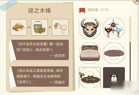 震惊！原神丘丘梦工坊玩法大，你绝对没见过这么有趣的玩法！