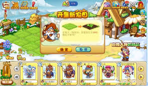 洛克王国恶魔球高效获取方法