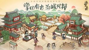 2024 超好玩内购游戏推荐：有趣内购游戏大集合