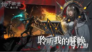 震惊！2023国外网游排行榜前十名大型网络游戏大公开，速来围观！