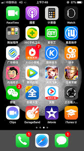 惊！苹果15获取软件竟毫无反应，究竟是何原因在作祟？