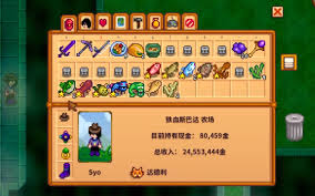 星露谷物语鲢鱼垂钓点大！这些地方能轻松钓到鲢鱼！
