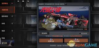 暗区突围盲盒赠币大！究竟能抽到什么惊喜奖励？
