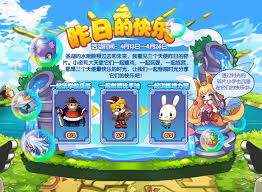 洛克王国海豚帅帅性格推荐：什么性格的海豚帅帅最好