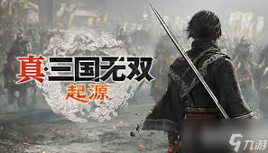 震惊！真三国无双起源凄岚武艺效果大及超简单获取方法曝光！