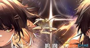 鸣潮2.0版本更新时间