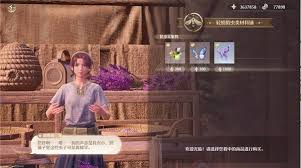 惊爆！无限暖暖小石树花田商人位置大公开，速来！