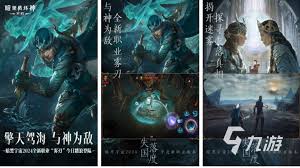 2024必看！高人气暗黑游戏经典合集大