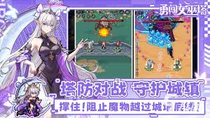 哇塞！超有趣味玩法的魔女游戏大，绝对抓人眼球！