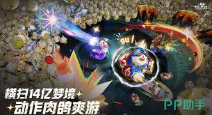 惊爆！无尽梦回解答之梦技能全解析，错过拍大腿！