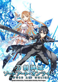 刀剑神域第一世界 SAO：虚拟与现实交织的惊险冒险之旅
