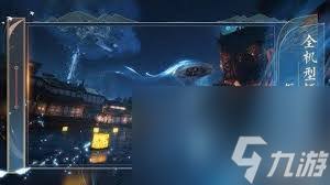 惊爆！诛仙2鬼道武器获取全攻略大