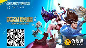 10 周年庆！炫彩艾尼维亚登场，轻松获取羽圣凰皮肤攻略