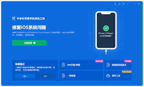 惊爆！苹果iOS 17.4 RC更新内容大汇总，你绝对不能错过的超实用新功能全在这里！