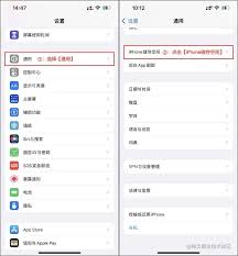 震惊！苹果 11 清理手机垃圾竟有如此神奇操作，速看！