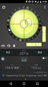 惊爆！iOS11指南针水平仪超简单教程，轻松上手让你瞬间掌握神奇用法！
