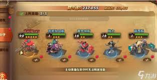 惊爆！蚂蚁崛起超强战力提升秘籍大公开，助你称霸蚁界！
