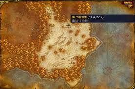 魔兽世界怀旧服暴怒角斗士的屏障获取方法