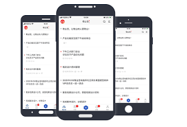 2025年iPhone备忘录高效提取图片文字技巧