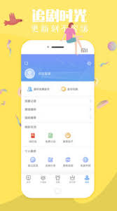 汤姆叔叔最新官网究竟是什么呢？