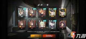 灰烬战线M18地狱猫厉害程度解析