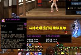 DNF中猫头鹰是否能像原来一样无限使用消耗品那样无限使用