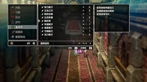 惊爆！DQ3重制版终极钥匙获取全步骤大，速来一探究竟！