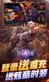 惊爆！狂暴之翼兑换码大全大公开，助你畅玩游戏无阻碍！