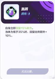 宝可梦大集结：超神抓人眼球的战场最佳运营思路！