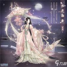 奇迹暖暖 2 月奇渊之屿充值活动玩法大，快来一探究竟！